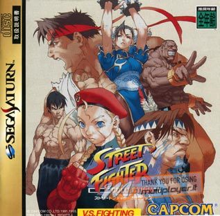 Street Fighter Collection
