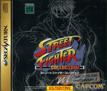 Street Fighter Collection
