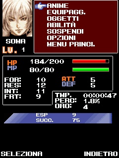 Castlevania: Aria of Sorrow