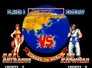 Fatal Fury 2