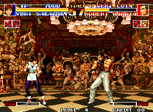 The King of Fighters '94