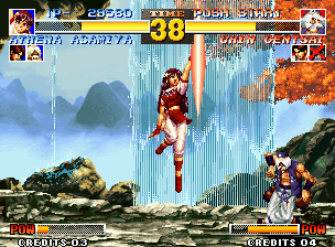 The King Of Fighters '95
