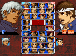 The King of Fighters '99