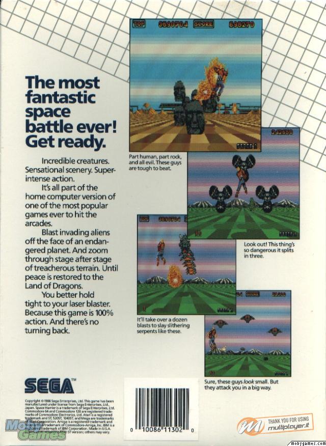 Sega Ages: Space Harrier