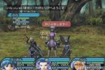 Annunciato .hack//fragment - Notizia