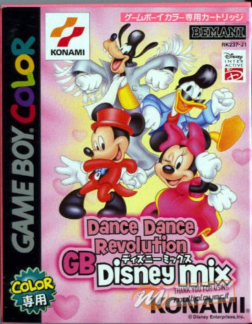 Dance Dance Revolution GB Disney Mix
