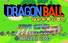 Dragon Ball