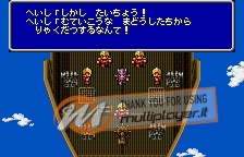 Final Fantasy IV