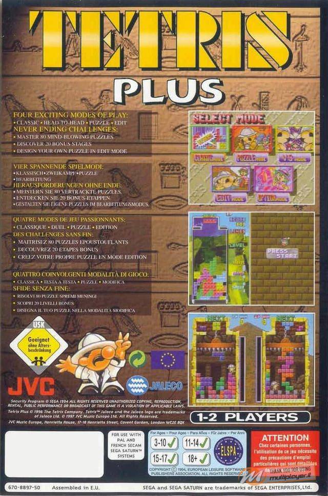 Tetris Plus