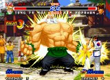 Real Bout Fatal Fury 2: The Newcomers