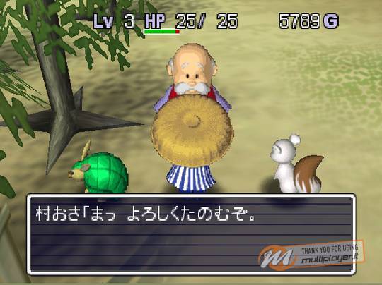 Fushigi no Dungeon: Fuurai no Shiren 2