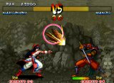 Blades of Blood: Samurai Shodown III