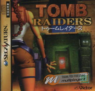 Tomb Raider - Classic