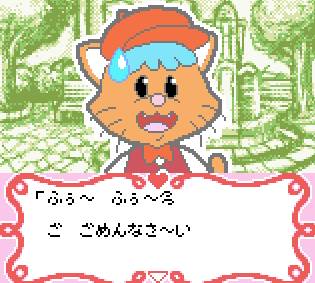 Komugi-Chan Cake o Tsukurou!