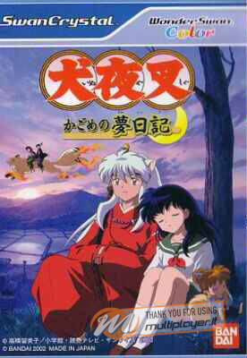 Inuyasha