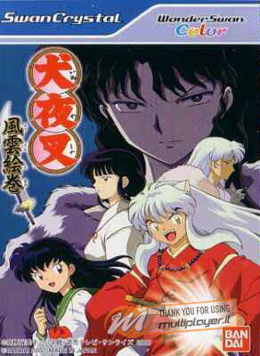 Inuyasha: Fuuun Emaki