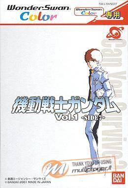 Kidou Senshi Gundam Vol. 1 SIDE7