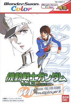 Kidou Senshi Gundam Vol. 2 Jaburo