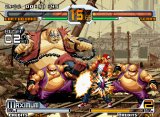 SVC Chaos: SNK vs. Capcom