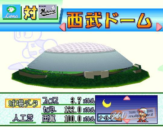 Jikkyou Powerful Pro Yakyuu Basic-han 2001