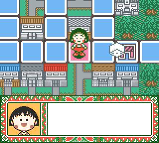 Chibi Maruko-Chan: Go Chounai Minna de Game Dayo!