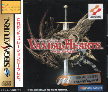 Vandal Hearts