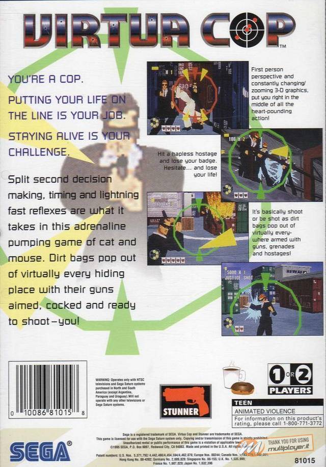 Virtua Cop