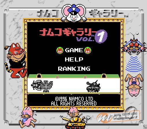 Namco Gallery Vol. 1