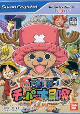 One Piece: Chopper no Daibouken