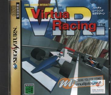 Virtua Racing