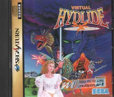 Virtual Hydlide