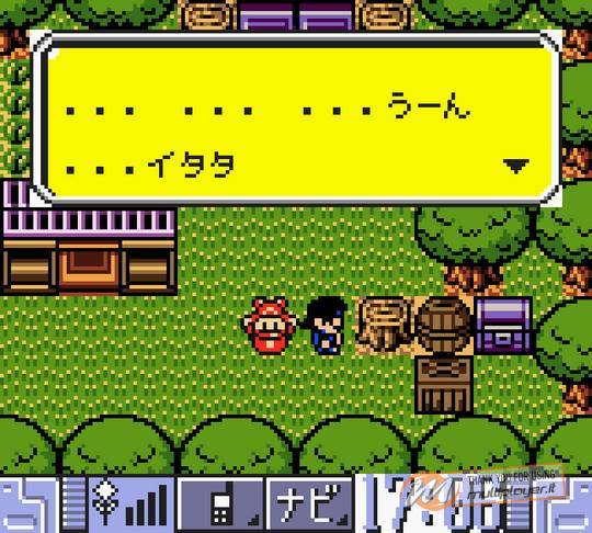 Keitai Denjuu Telefang