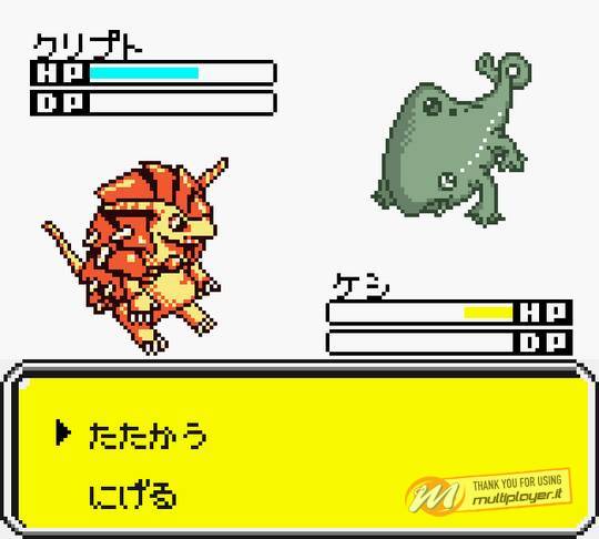 Keitai Denjuu Telefang