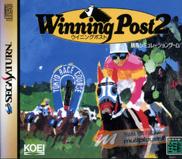 Winning Post