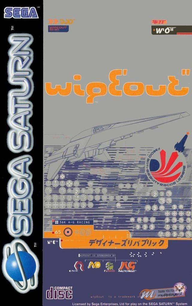 Wipeout
