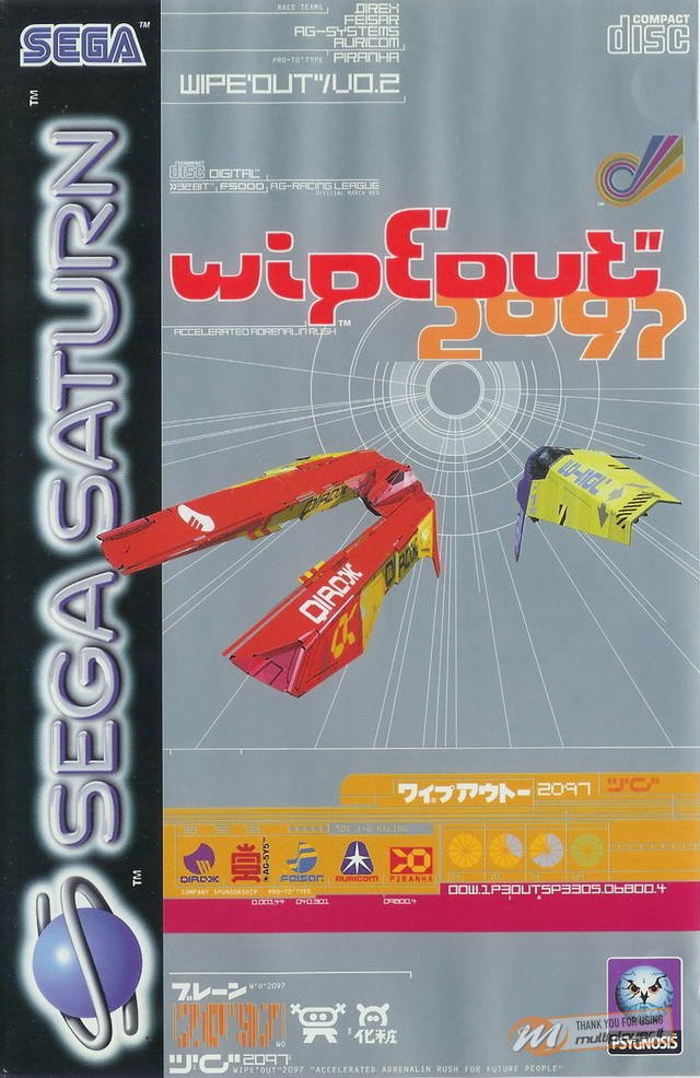 Wipeout 2097