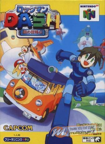 Mega Man 64