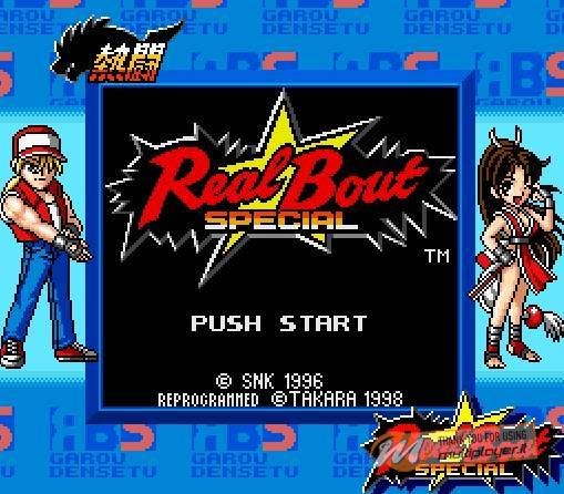 Real Bout Fatal Fury Special