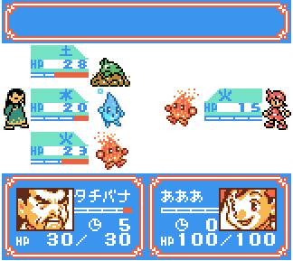 Kotobattle: Tengai no Moribito