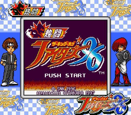The King of Fighters '96