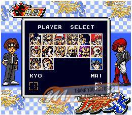 The King of Fighters '96