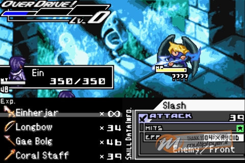 Riviera: Yakusoku no Chi Riviera