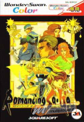 Romancing SaGa
