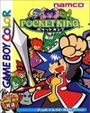 Pocket King