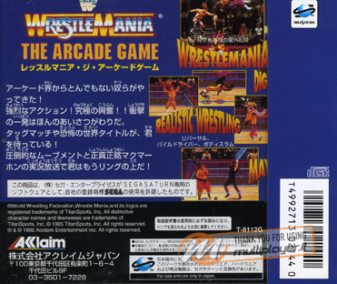 WWF Wrestlemania: The Arcade Game