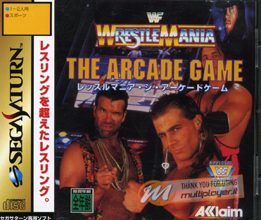 WWF Wrestlemania: The Arcade Game