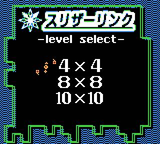 Loppi Puzzle Magazine: Kangaroo Dai-3-Ji