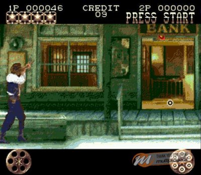 Lethal Enforcers II: Gunfighters