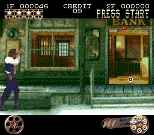 Lethal Enforcers II: Gunfighters