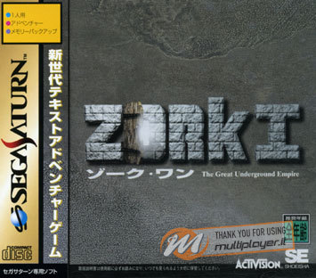 Zork: The Great Underground Empire